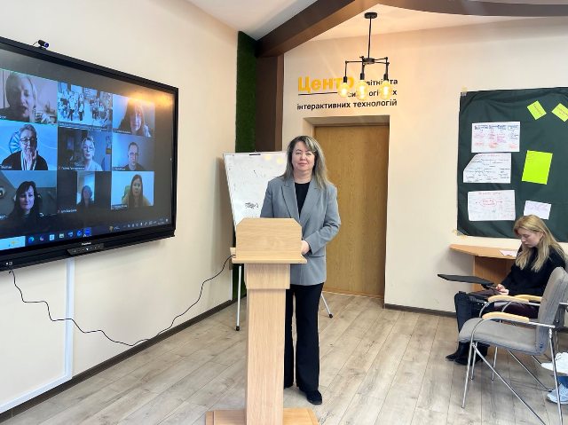 Доповідає Іванна АНДРІЙЧУК